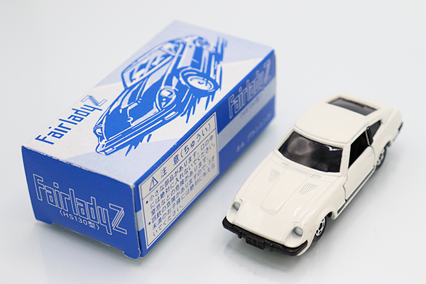 ミニカーショップ ケンボックス トミカ特注（日本製）日産フェアレディ