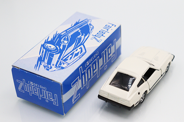 ミニカーショップ ケンボックス トミカ特注（日本製）日産フェアレディ