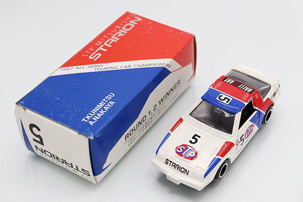 ミニカーショップ ケンボックス トミカ特注（日本製）三菱スタリオン 