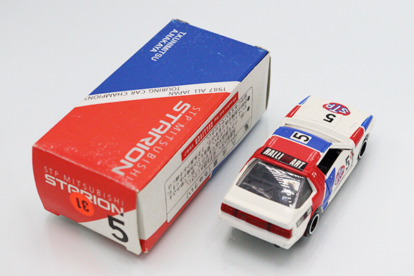 ミニカーショップ ケンボックス トミカ特注（日本製）三菱スタリオン 