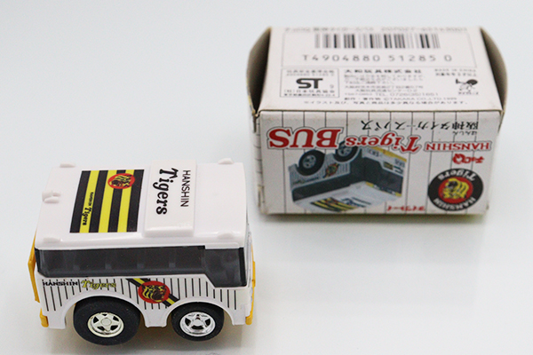 ミニカーショップ ケンボックス チョロQ阪神タイガース バス ※箱フタ少