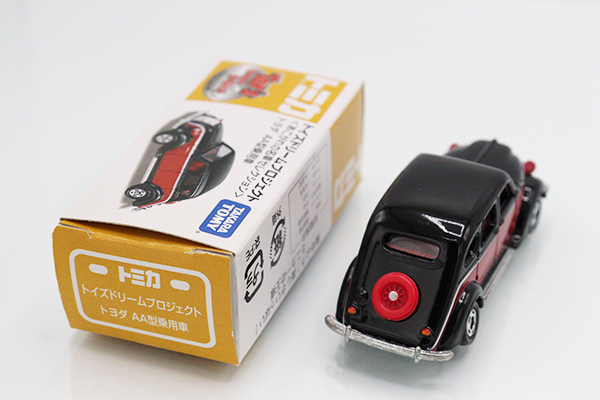 トミカ 導き トイズドリームプロジェクト あこがれの名車セレクション 