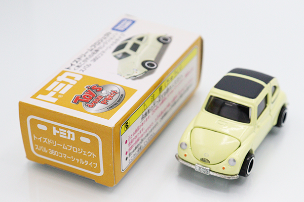 ミニカーショップ ケンボックス トイズドリームスバル360
