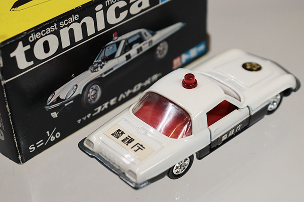 ミニカーショップ ケンボックス トミカ 黒箱☆45-1-5☆マツダ