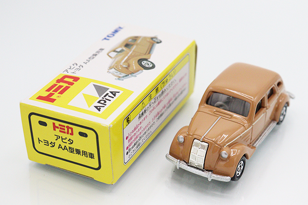 トミカ アピタユニー限定 7台セット ミニカーショップ ケンボックス トミカ アピタ・ユニー・ピアゴ