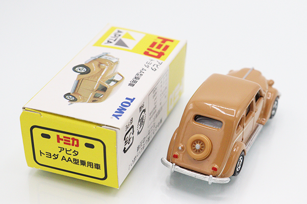ミニカーショップ ケンボックス トミカ アピタ・ユニー・ピアゴ