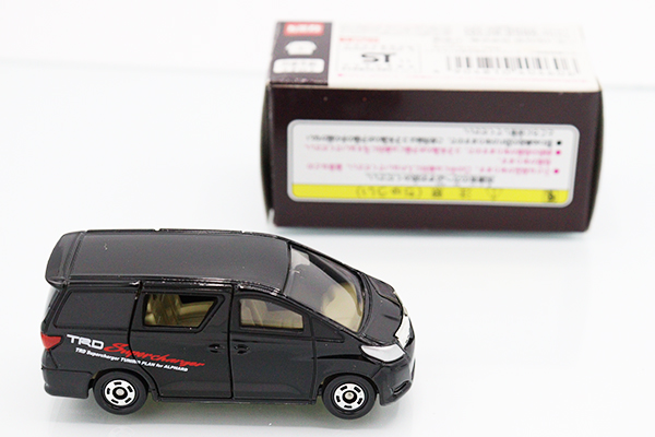 トミカ　イオン特注