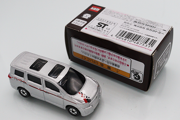 トミカ　AEON限定モデルセット1 m42901318252_1.jpg?1733746077