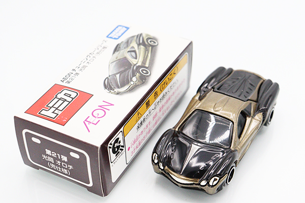 トミカ　イオン特注