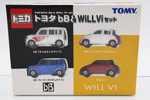 トミカギフトセット