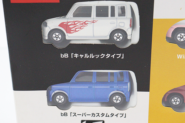 トミカギフトセット