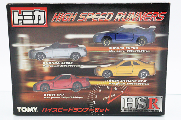 トミカギフトセット