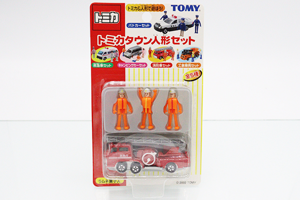 トミカ　特注・その他