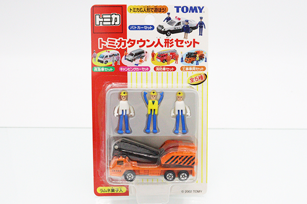 トミカ　特注・その他
