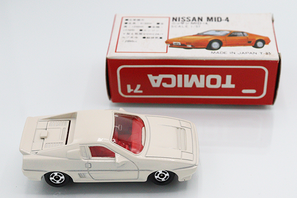 ミニカーショップ ケンボックス トミカ 赤箱(日本製)☆71-4-1☆日産MID 