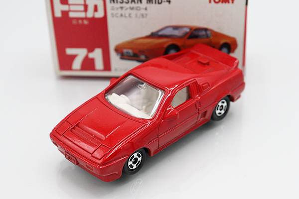 トミカ 赤箱(日本製)｜トミカの絶版ミニカー買取ならケンボックス