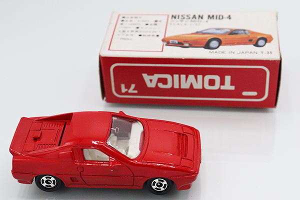 ミニカーショップ ケンボックス トミカ 赤箱(日本製)☆71-4☆日産MID-4 