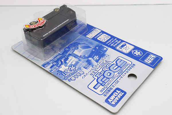 トミカ　特注・その他