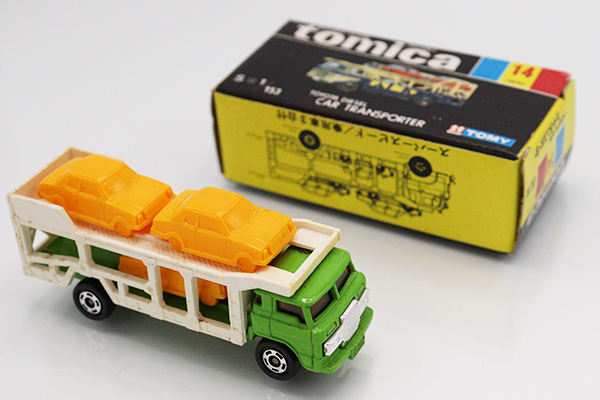 ミニカーショップ ケンボックス トミカ 黒箱☆14☆トヨタ
