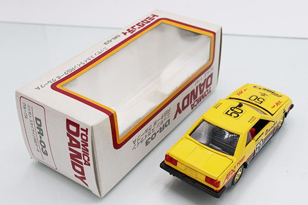 ⭐️ ダンロップ　スカイライン　ミニカー ⭐️ ミニカーショップ ケンボックス トミカ特注（日本製）日産