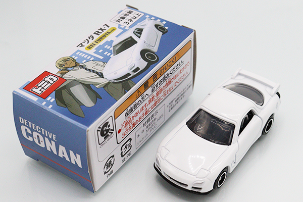 トミカ ミニカー Amazon.co.jp: タカラトミー(TAKARA TOMY) 『 トミカプレミアム