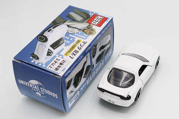 【専用ケース付き！】トミカ 車おもちゃ まとめ売り ミニカーショップ ケンボックス トミカ特注（日本製）日産
