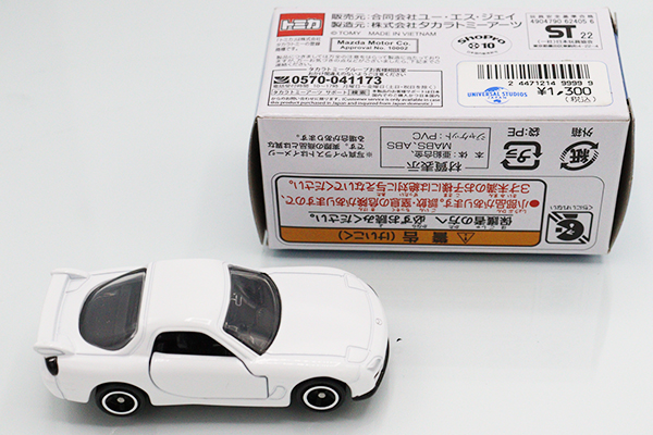 トミカ　ミニカー ミニカーショップ ケンボックス トミカ モーターショー☆5