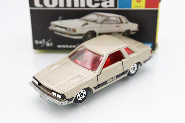 トミカ 黒箱｜トミカの絶版ミニカー買取ならケンボックス