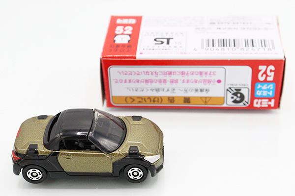 ミニカーショップ ケンボックス トミカ 赤箱☆52☆ダイハツコペン