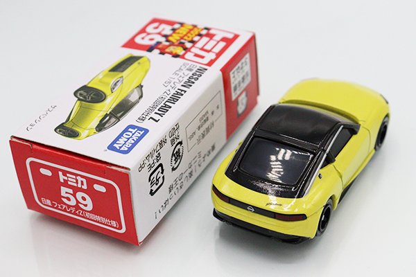 新品　トミカ　レア品あり　初回限定あり　12個セット 箱・タイヤに傷有り トミカ 日産フェアレディZ NISMO(初回特別