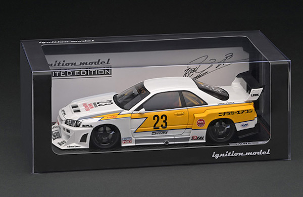 ミニカーショップ ケンボックス ignition model☆2704☆日産LB