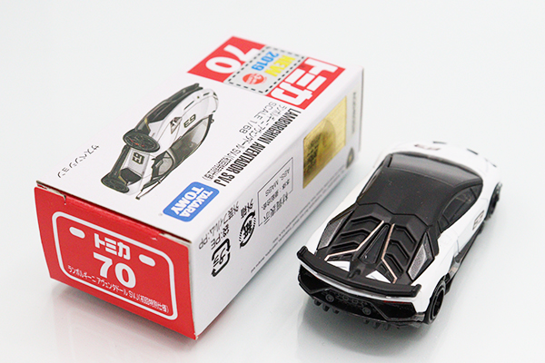 Takara Tomy - トミカ ミニカー 63台セット まとめ売り スター