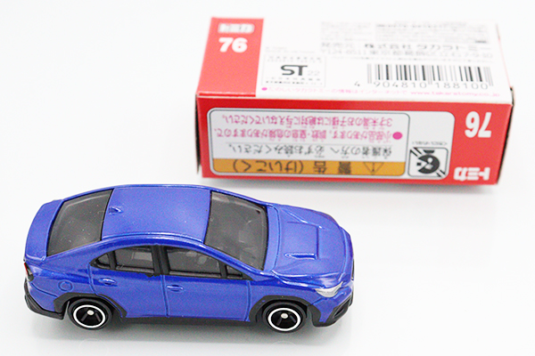 ミニカー BOX ミニカーショップ ケンボックス トミカ特注・その他日産