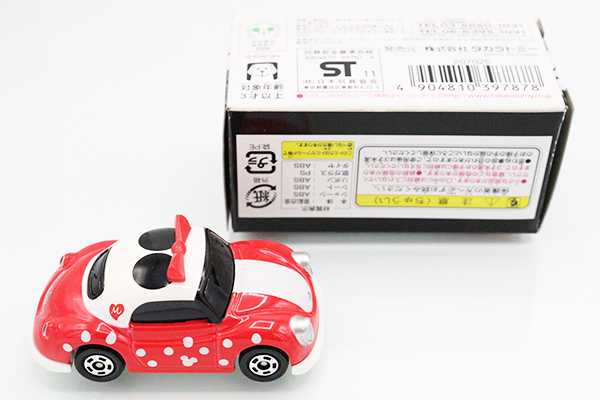 ミニー Amazon.co.jp: 東京ディズニーランド ミニーの スタイルスタジオへ