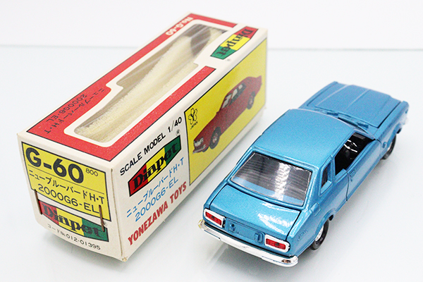 ミニカーショップ ケンボックス ダイヤペット☆G-60☆日産ニュー