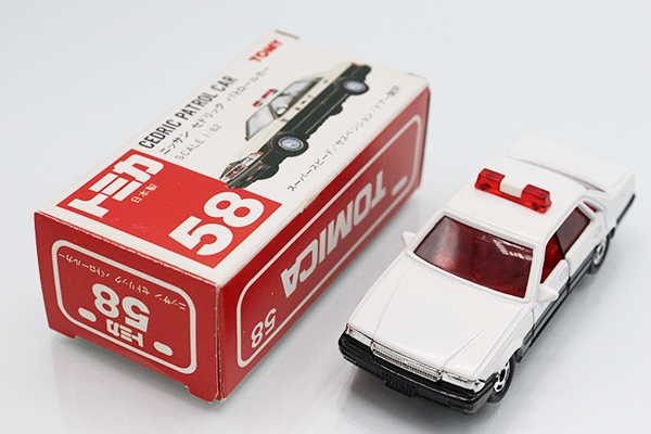 ミニカーショップ ケンボックス トミカ 赤箱(日本製)☆58☆日産 