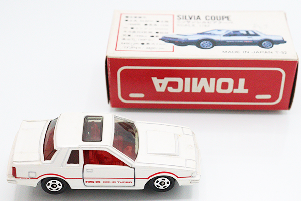 ミニカーショップ ケンボックス トミカ 赤箱(日本製)☆6☆日産シルビア