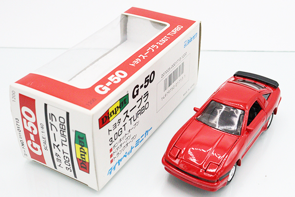 【ベイマックス】トヨタ スープラ　２点セット MAX IV GT：スープラ