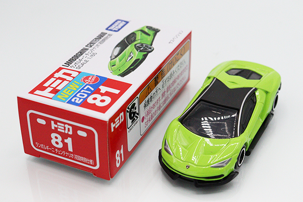 ミニカーショップ ケンボックス トミカ 赤箱☆81