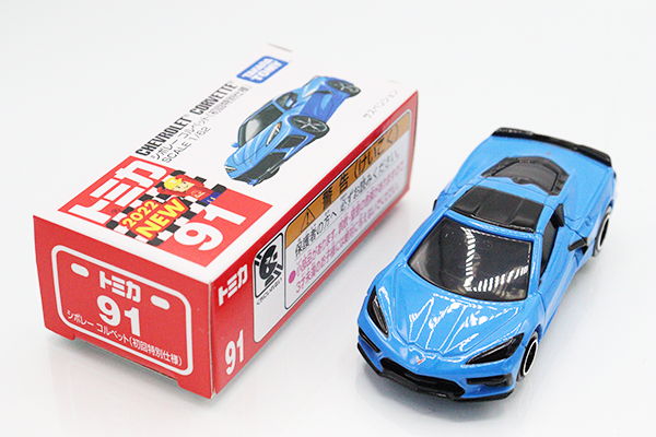 トミカ　赤箱