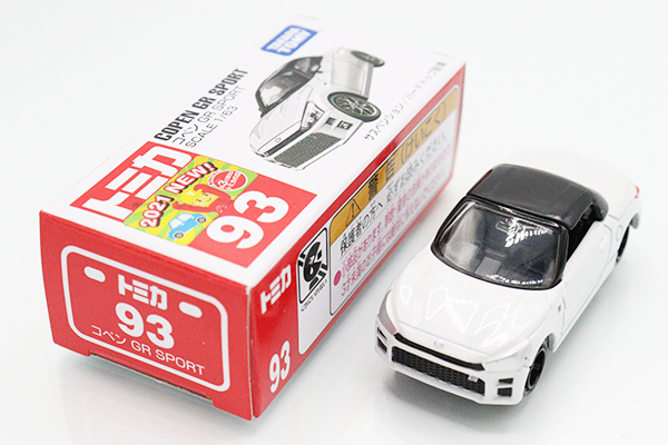 ミニカーショップ ケンボックス トミカ 赤箱☆93☆ダイハツ