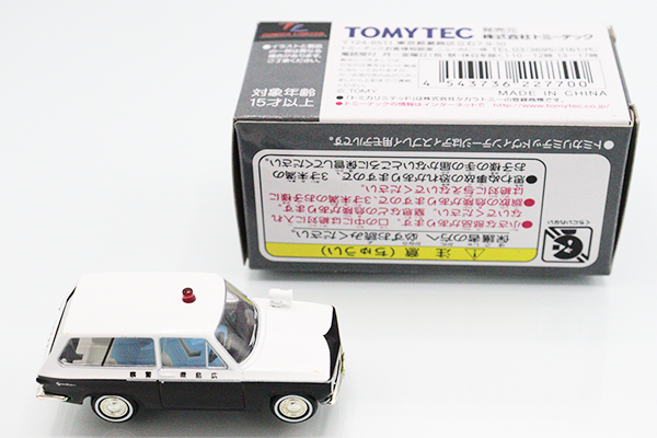 ミニカーショップ ケンボックス トミカリミテッドヴィンテージ