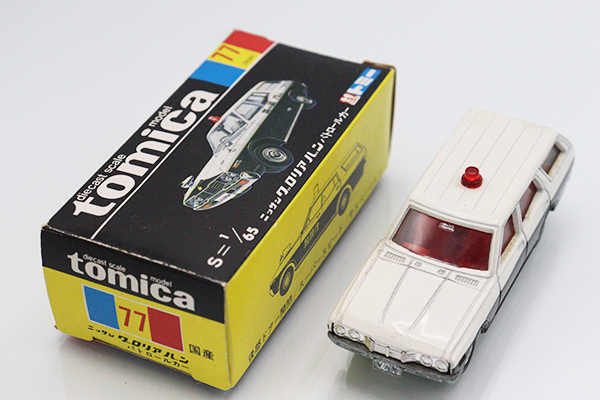ミニカーショップ ケンボックス トミカ 黒箱☆77-2-1☆日産