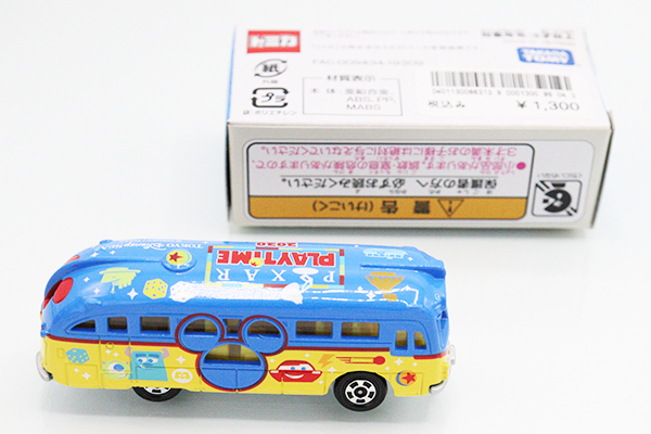 ミニカーショップ ケンボックス ディズニートミカディズニーリゾート