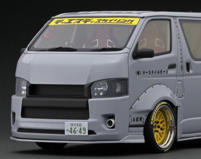 ignition model