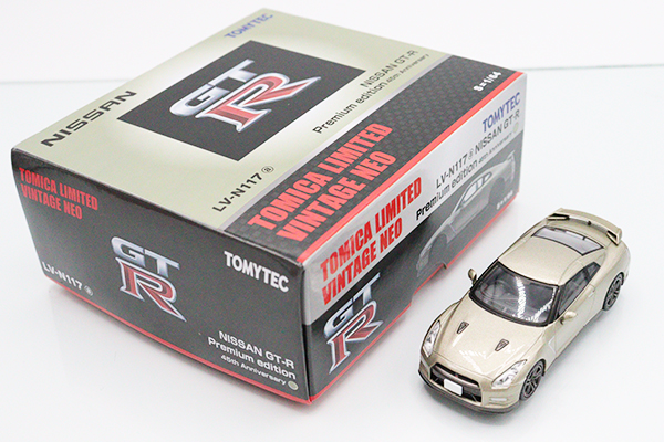 トミカリミテッド 73台セット トミカリミテッド2000GT.セリカ4MODELS.RX-73セット箱破損有り