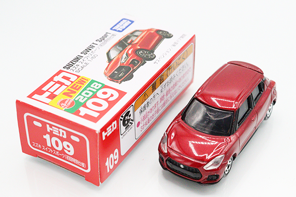 Amazon | トミカ No.109 DHLトラック (BP) | ミニカー・ダイ