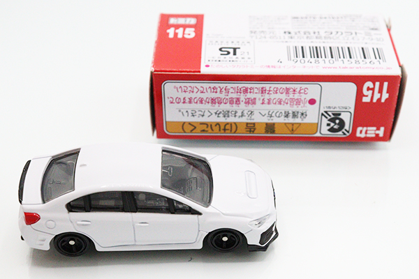 トミカ　赤箱