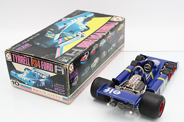 ミニカーショップ ケンボックス 永大グリップ☆1600☆フォード