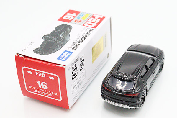 早い者勝ち トミカ 45個まとめ売り 初回限定仕様 赤箱 早い者勝ち トミカ 45個まとめ売り 初回限定仕様 赤箱